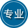 柞水专业道路救援
